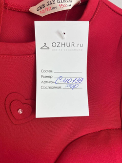 Платье Geejay красное на 10/12 лет