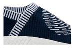 Кроссовки Adidas Originals Nmd Cs2 Primeknit Ronin Stripes