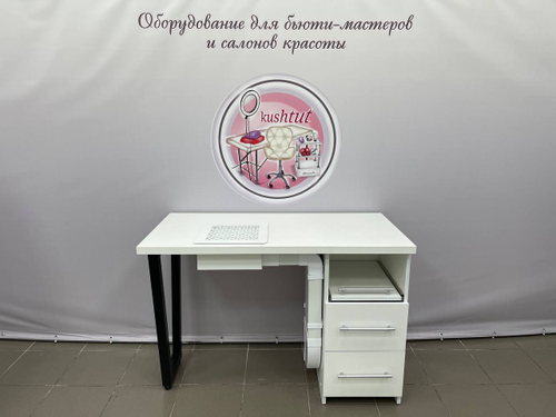 Пылесос для маникюра встраиваемый Polarus профессиональный TD-MASTER (Универсальный) с регулировкой мощности