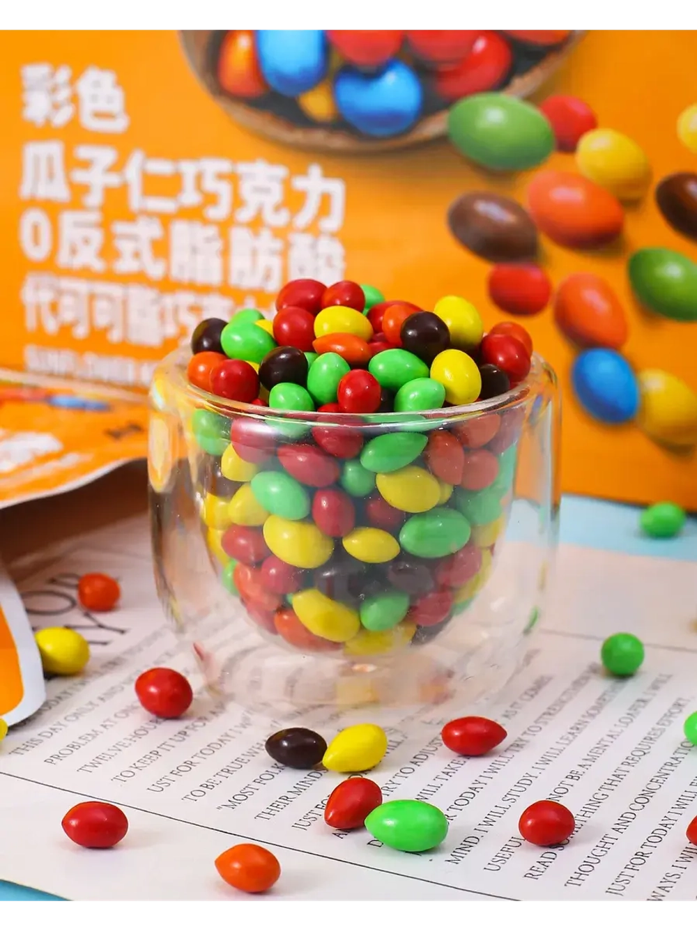 Семена Дыни в шоколадной глазури 28 г * 5 шт