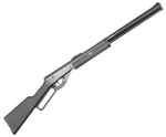 Винтовка пневматическая Borner Lever Action (скоба Генри, пластик, XSV0S01) кал. 4.5 мм, 3 Дж.