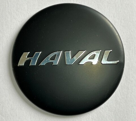 Стикер алюминиевый 56мм HAVAL