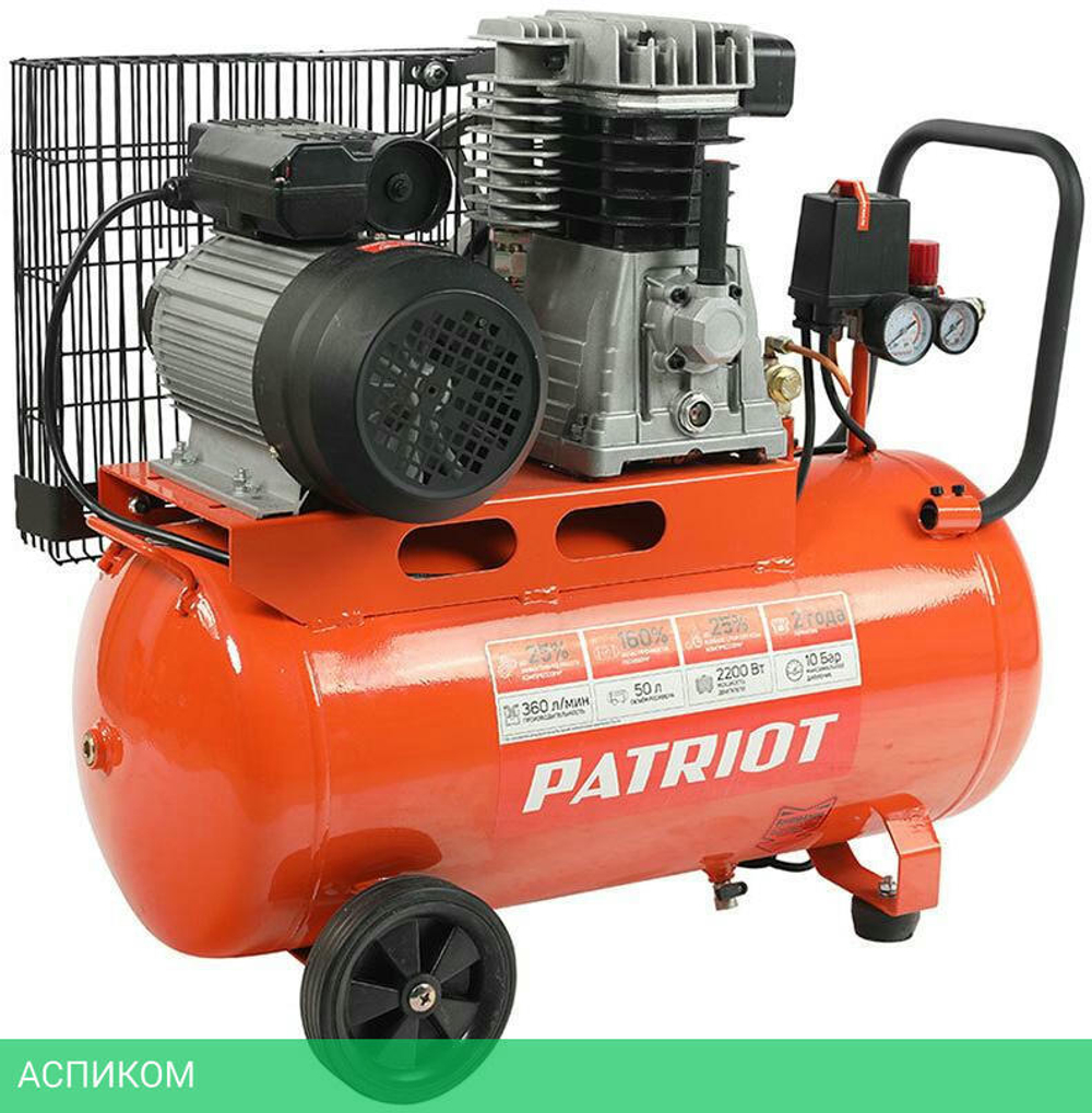 Компрессор Patriot PTR 50-360I (525301960)