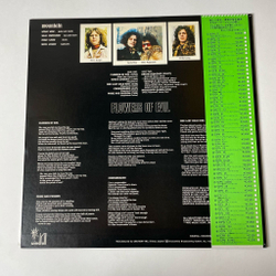 Винтажная виниловая пластинка LP Mountain Flowers Of Evil (Japan 1974) (Obi)