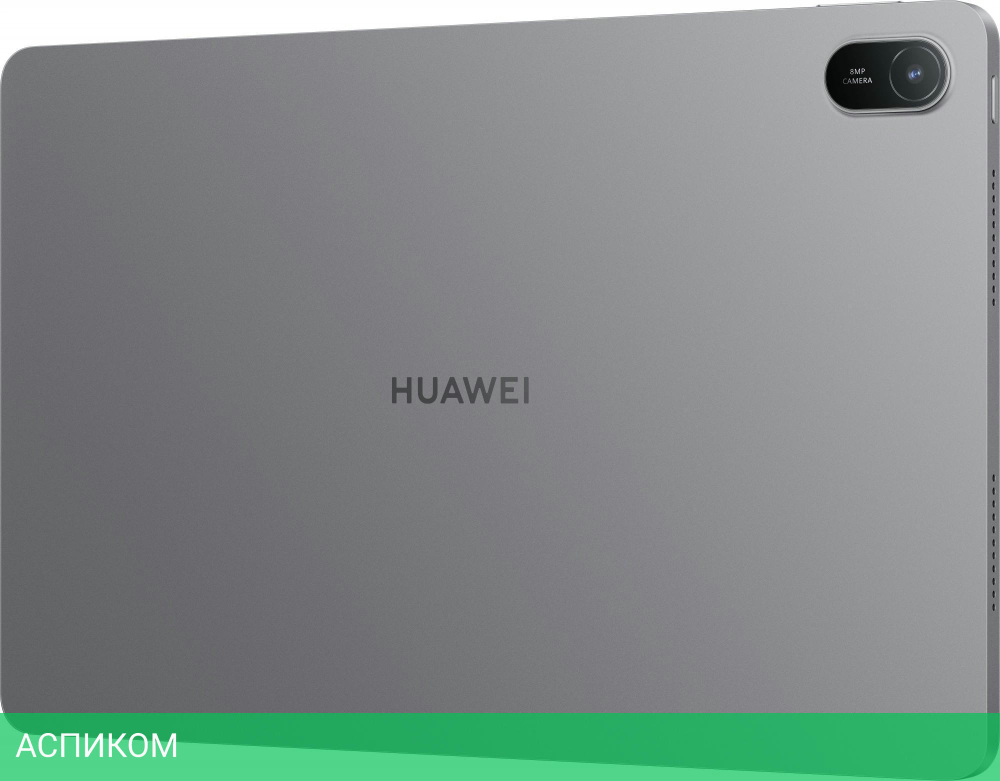Планшет Huawei Matepad SE 11 Agassi6-L09D 710A 8/128Gb серый (53014AYK)