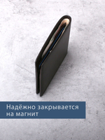 710 R - 3271 - Зажим для купюр на магнитах и с RFID защитой