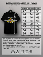 Футболка ВМФ России