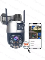 Камера уличная вариофокальная Wi-Fi с оптическим зумом 36Х