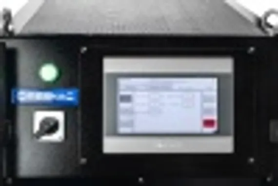 Сварочный источник с встроенным контроллером и блоком охлаждения ORP 400, ORBIMAC