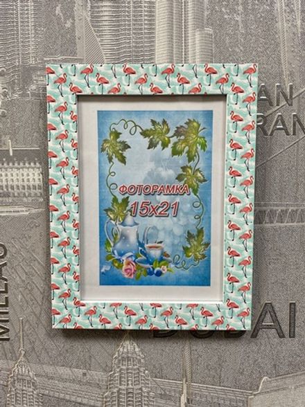 Фоторамка "Фламинго"