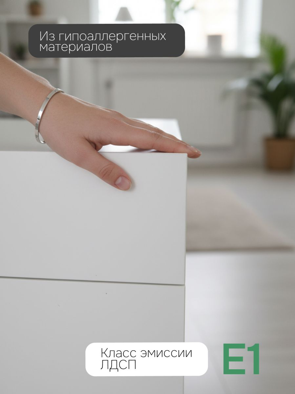 Комод 40х38х44, Оланд, с ящиками, для вещей и одежды, тумба прикроватная, белый, Dipriz