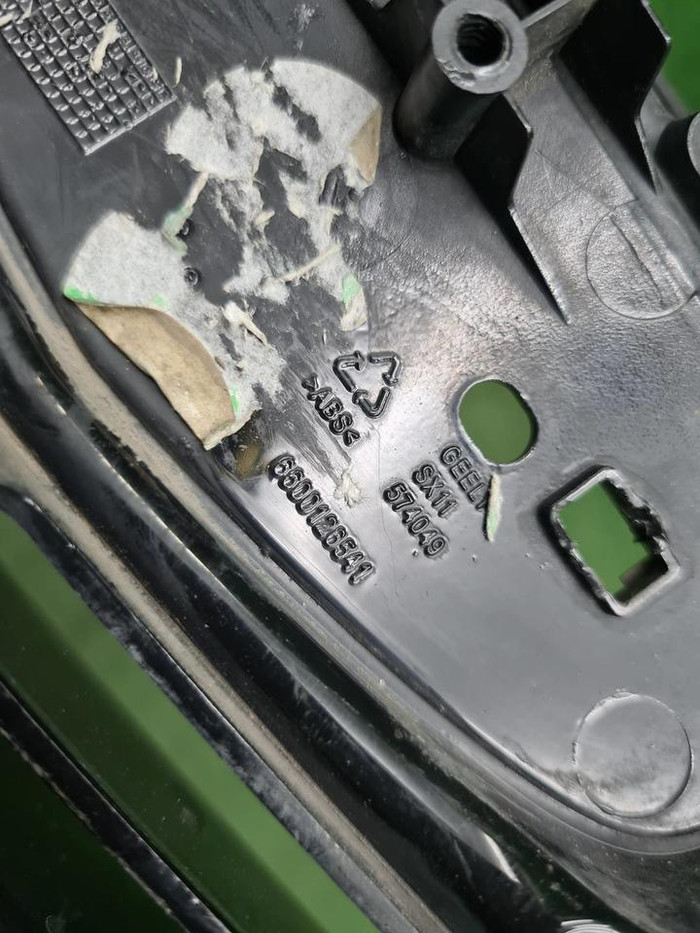 Решетка радиатора Geely Coolray (2019-2023)