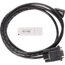 Комплект для программирования пейджеров iKnopka APE6800/6900