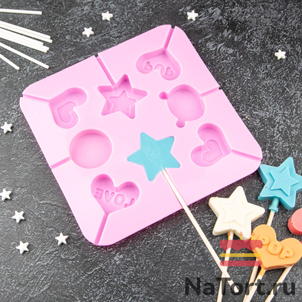 Силиконовая форма для леденцов «Детский микс» 8 ячеек