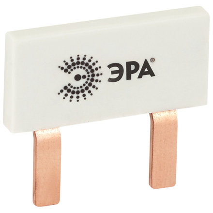 Шина соединительная ЭРА NO-225-519 компактная L фазная PIN штырь 1Р 63А 2 модуля упаковка 8 штук