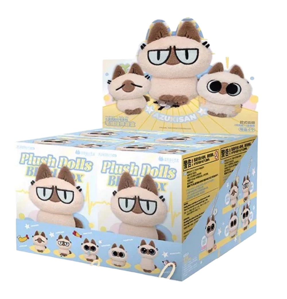 Рандомный брелок Blind Box Azukisan