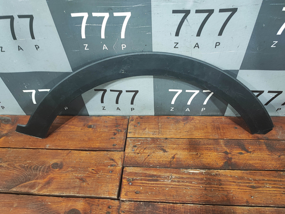 Накладка крыла переднего правого Hyundai Creta 1 (GS) 16-21 Б/У Оригинал 87714M0000