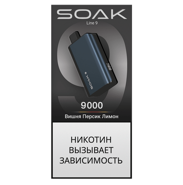 Купить Одноразовый Pod Soak 9 dark blue - Cherry Peach Lemon (9000 затяжек)