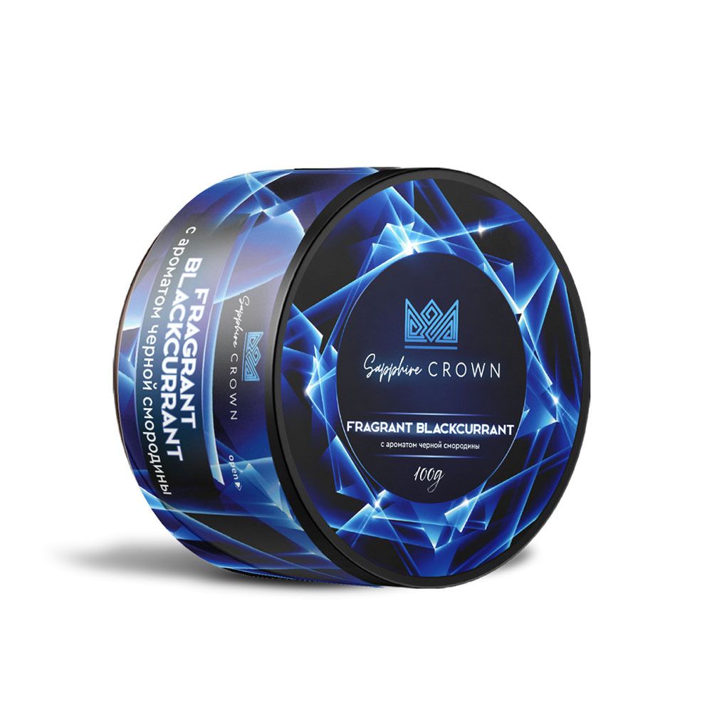 Sapphire Crown - Fragrant Blackcurrant (Черная смородина) 100 гр.