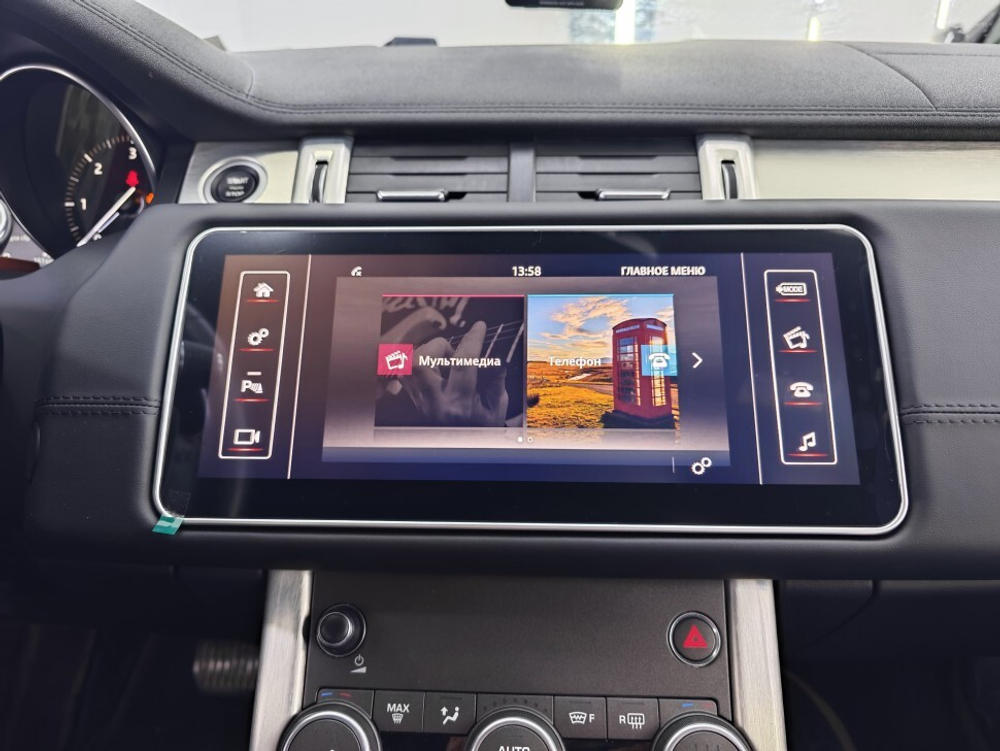 Магнитола Range Rover Evoque 2011-2015 (BOSCH) - Radiola RDL-1266-15 монитор 12.3" на Android 12, 8Гб+128Гб, CarPlay, 4G SIM-слот