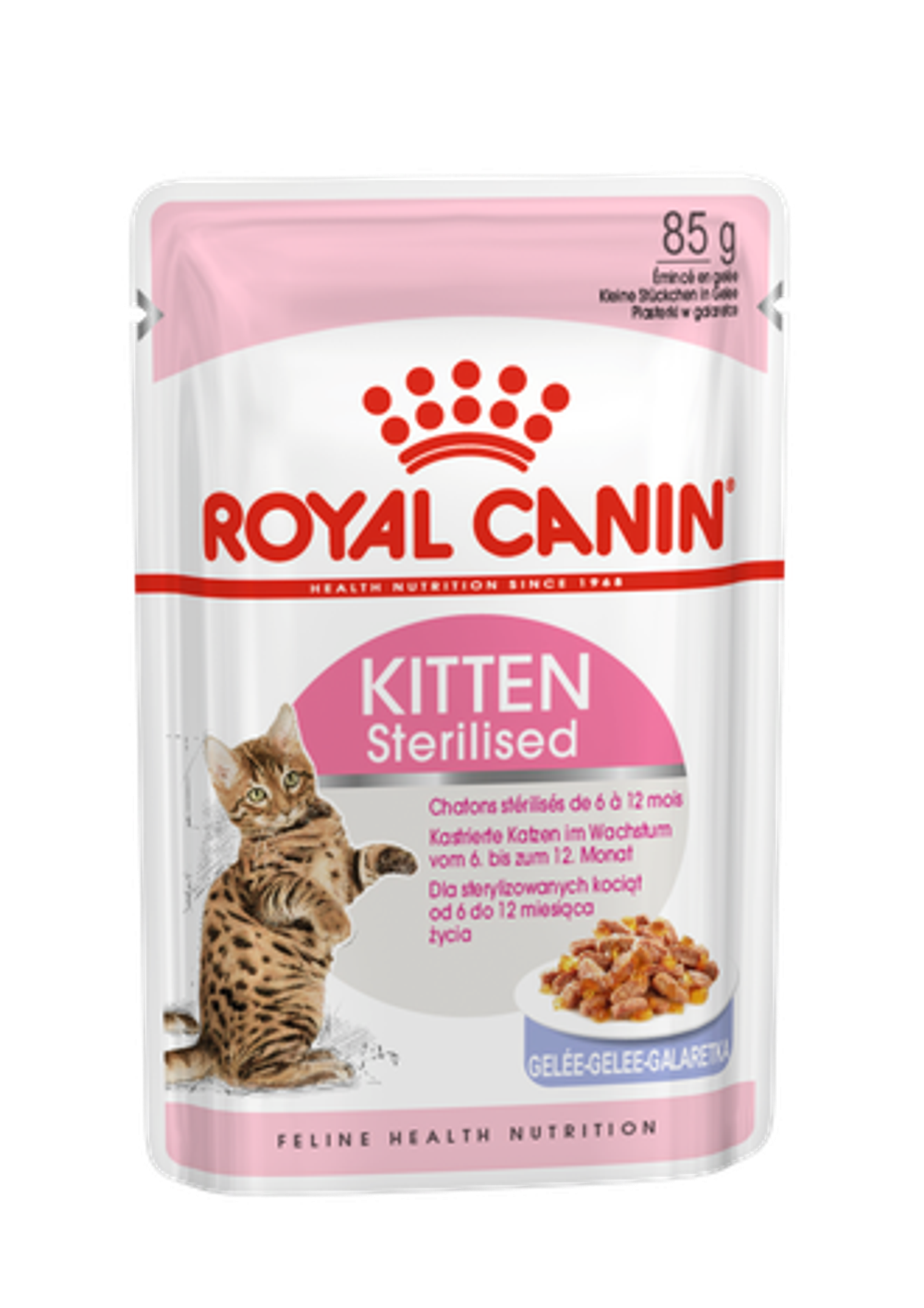 Royal Canin Kitten Sterilised (В соусе) Киттен Влажный корм для стерилизованных котят (от 6 до 12 мес) 85 г