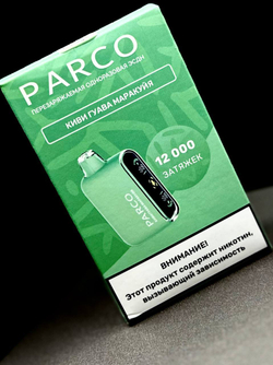 Парогенератор Одноразовый Parco LT6000 Turbo