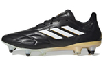 Кроссовки Adidas Copa Pure+ Sg
