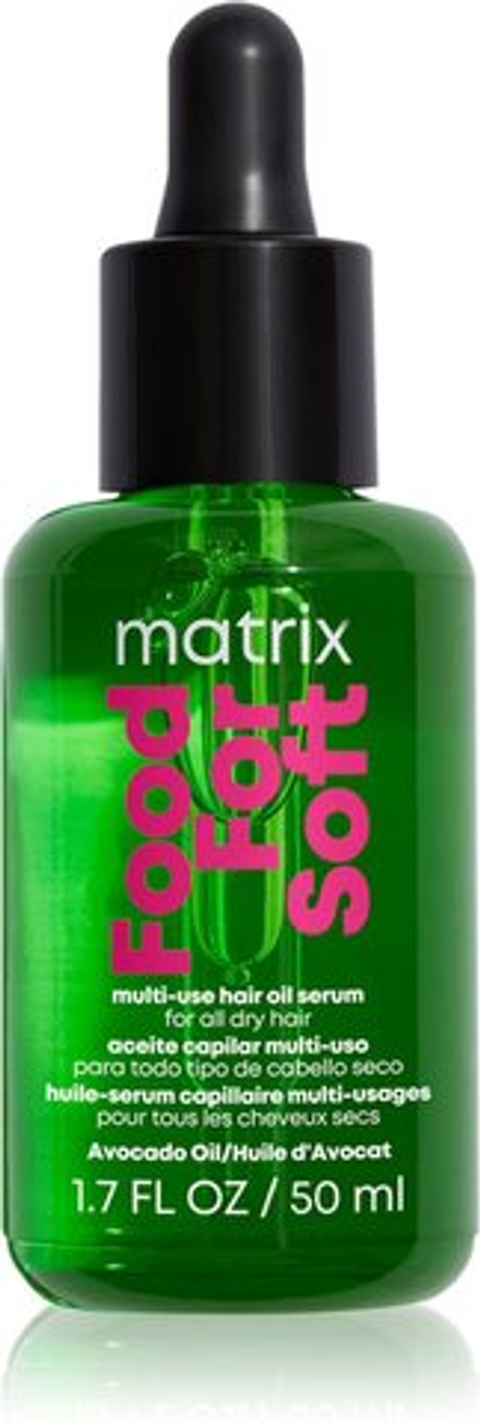 Matrix Food For Soft - масляная сыворотка с увлажняющим эффектом /   50  ml  / GTIN 3474637142001