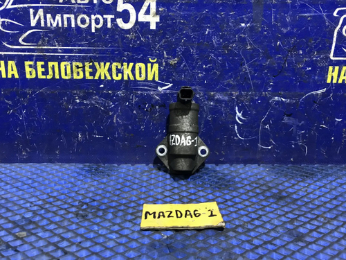 Клапан холостого хода MAZDA MAZDA6 2003