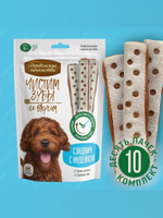 Сэндвич для чистки зубов собак с уткой Деревенские лакомства 5 упаковок по 0,09кг Чистим зубы