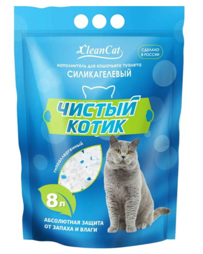 Чистый котик Силикагелевый наполнитель 8л.