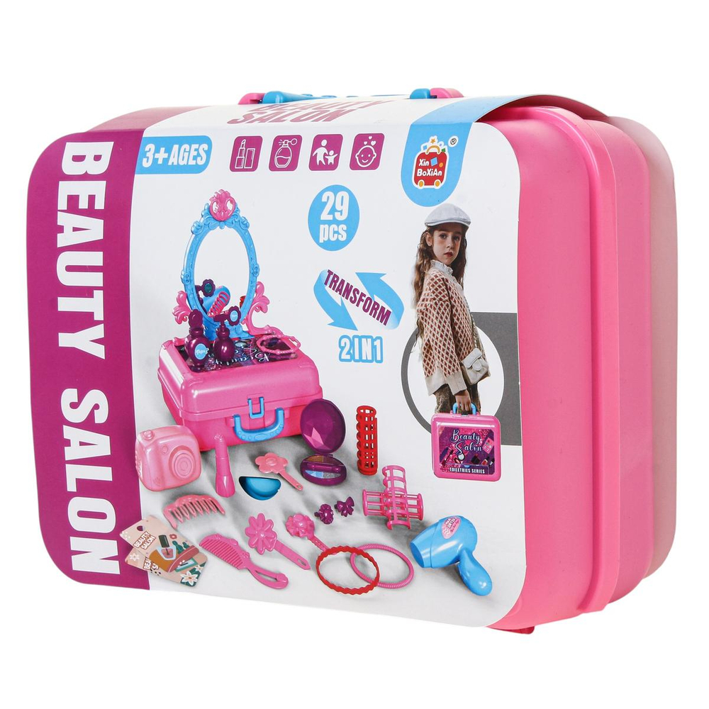 Набор парикмахера 29 предм. чемод. BX62