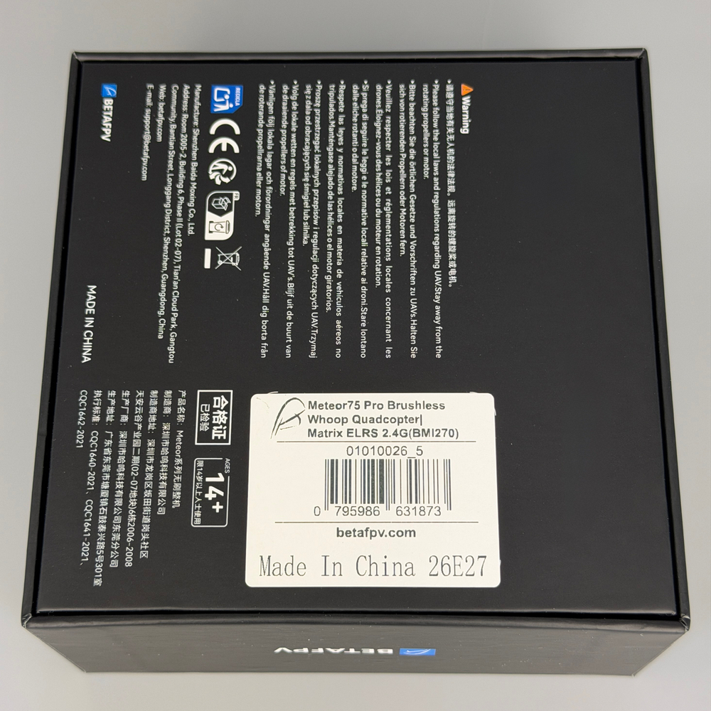 Квадрокоптер Betafpv Meteor75 Pro Whoop Matrix Elrs 2.4G (BMI270)