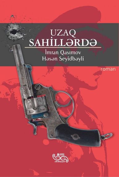 Uzaq sahillərdə