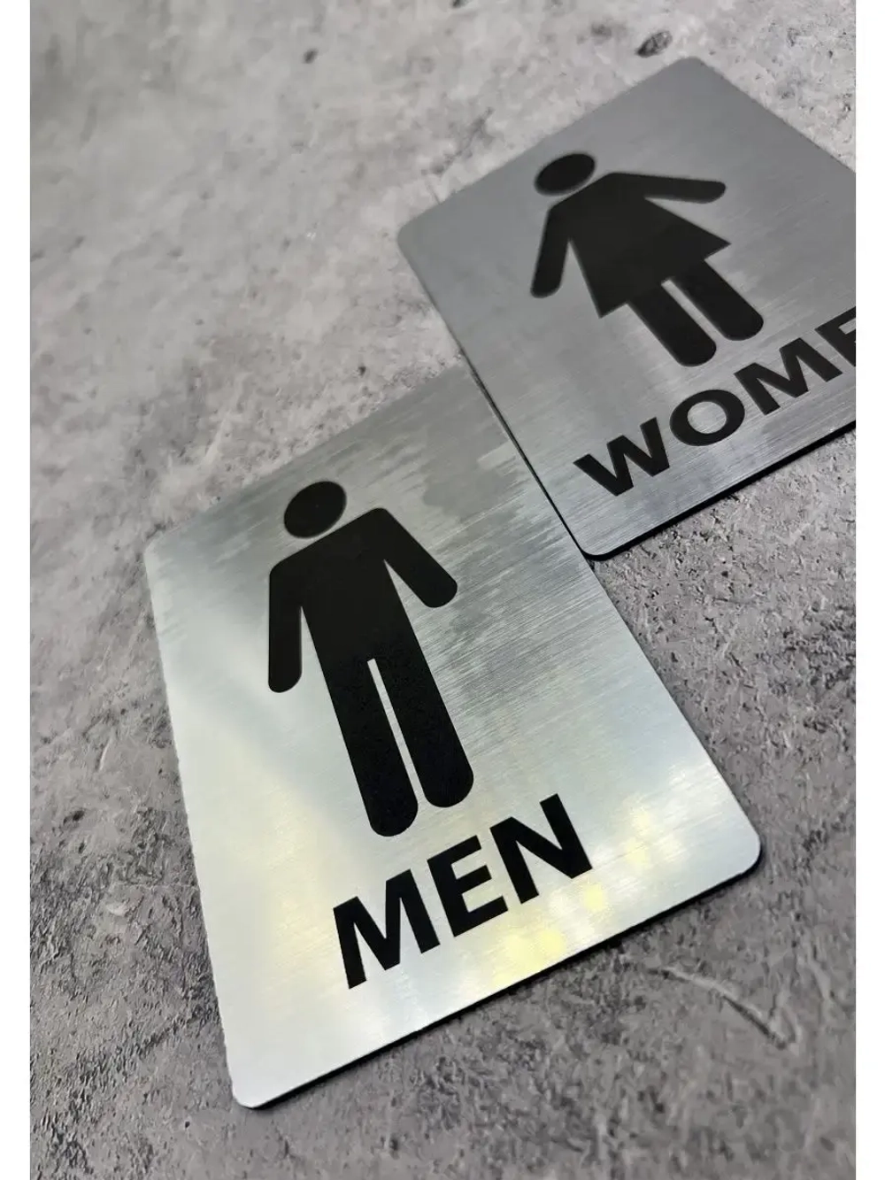 Табличка Туалет