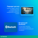 Телевизор LED Samsung 43" UE43DU8000UXRU