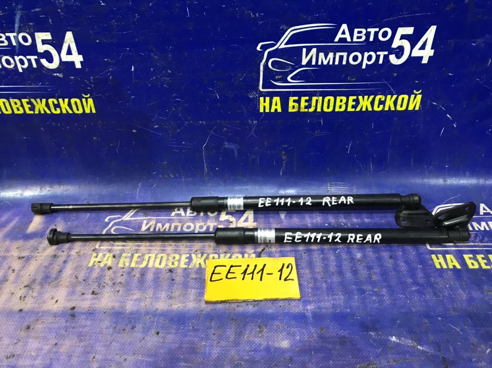 Амортизатор задней двери правый TOYOTA COROLLA 1999