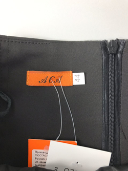 Юбка АСА 44 размер, новая