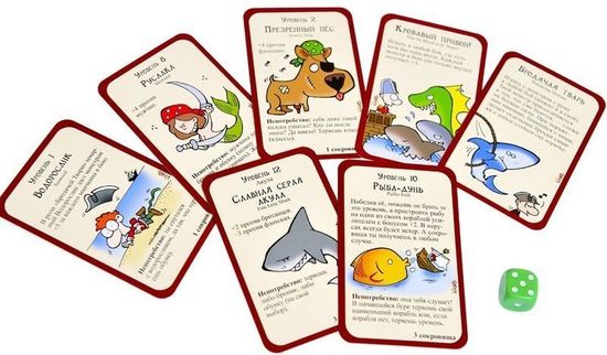 Настольная игра Пиратский Манчкин (2-е рус. изд)