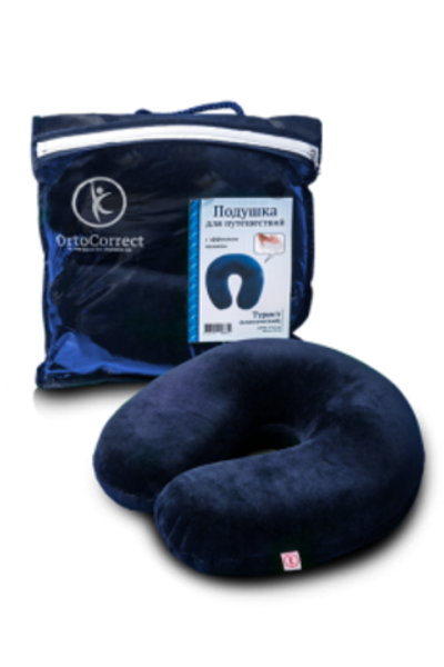 Подушка Турист