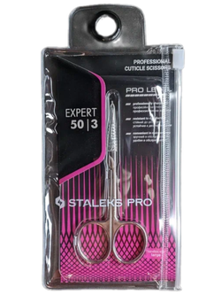 Ножницы для кутикулы EXPERT 50 TYPE 3 STALEKS