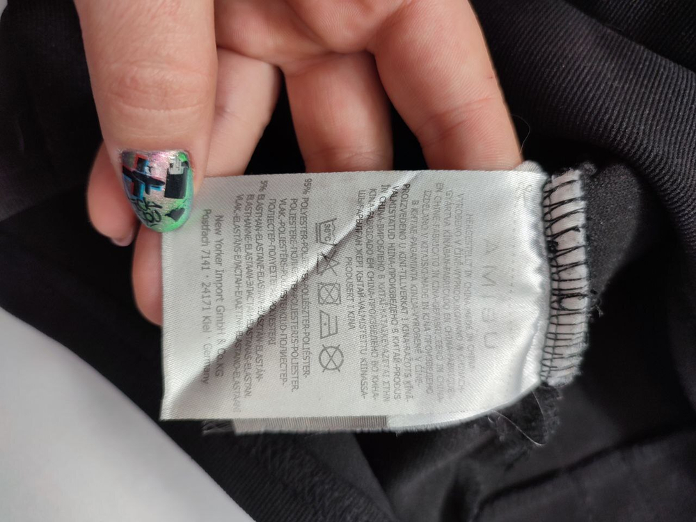 Платье Amisu короткое 46 размер