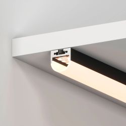 Профиль с экраном SL-LINE-2011M-2500 BLACK+OPAL ROUND (Arlight, Алюминий) 027992