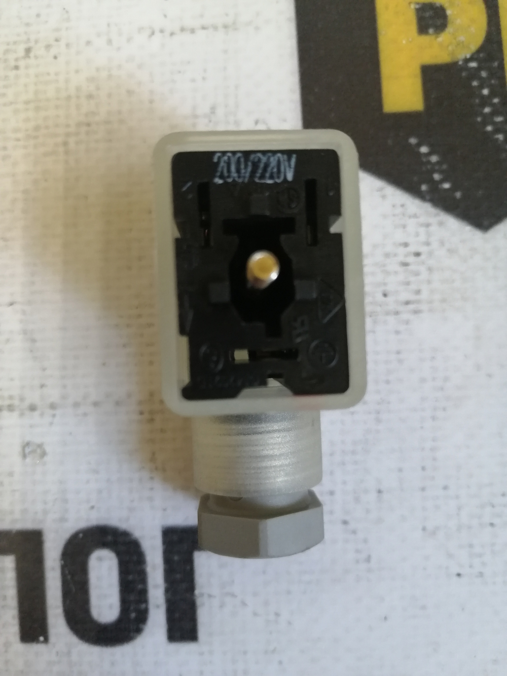 HIRSCHMAN GM209ND б/у