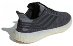 Кроссовки Adidas Originals Sobakov
