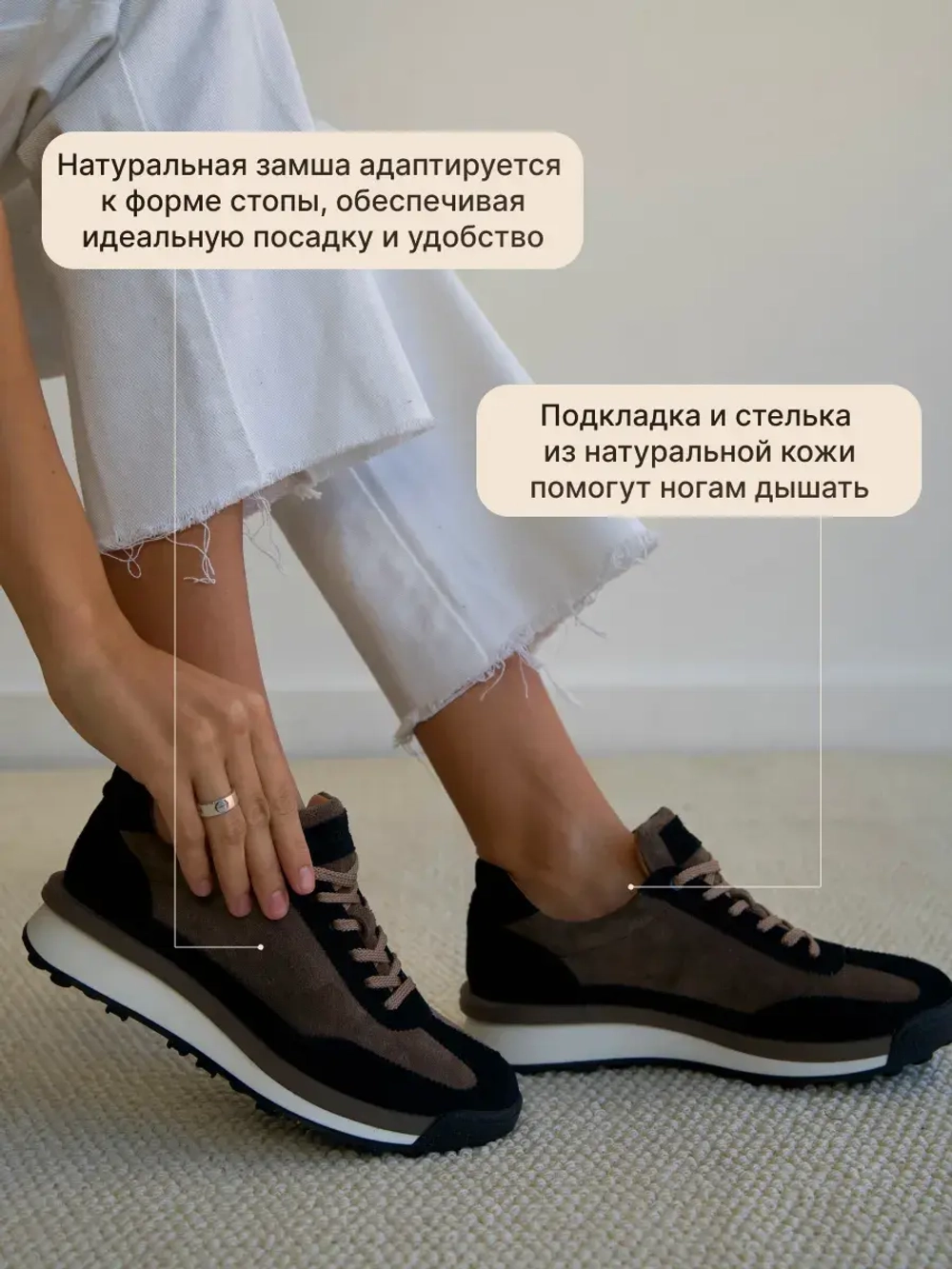 4560/Кроссовки женские
