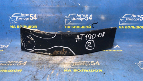 Планка под стоп правая TOYOTA CORONA 1992