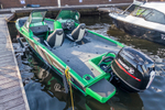Катер Volzhanka FISHPRO X5