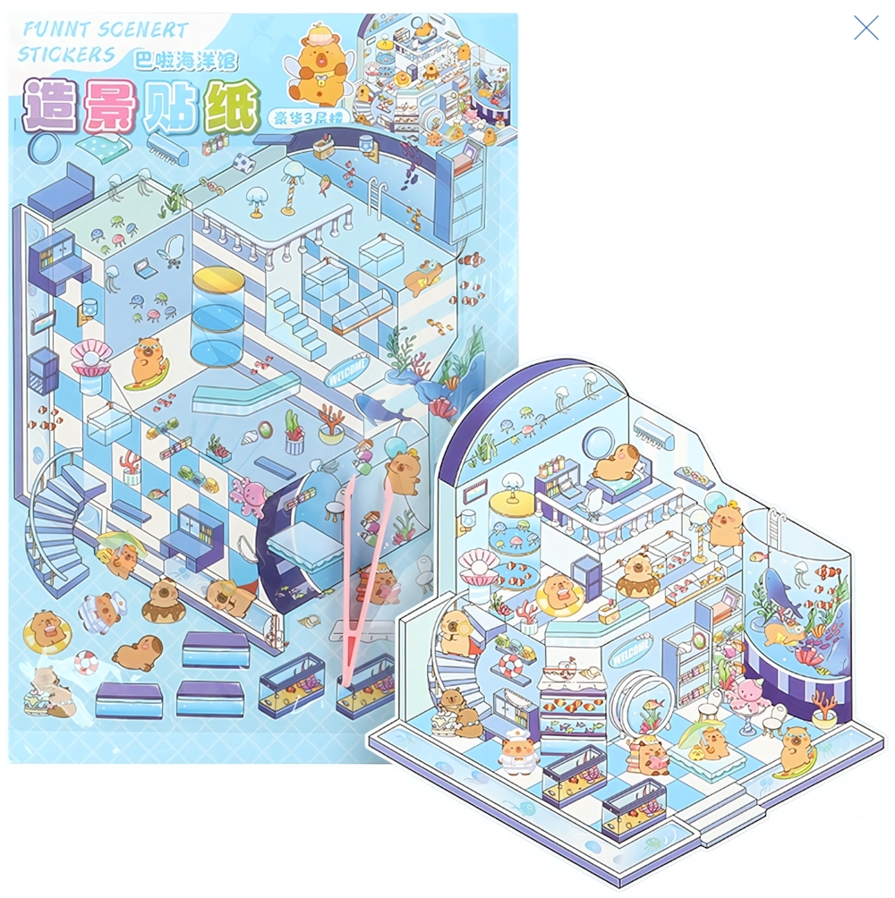 Наклейки Румбокс DV-15792 (Darvish)