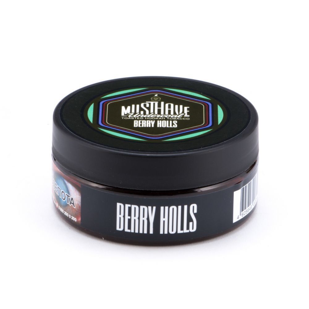 Must Have - Berry Holls (25g)